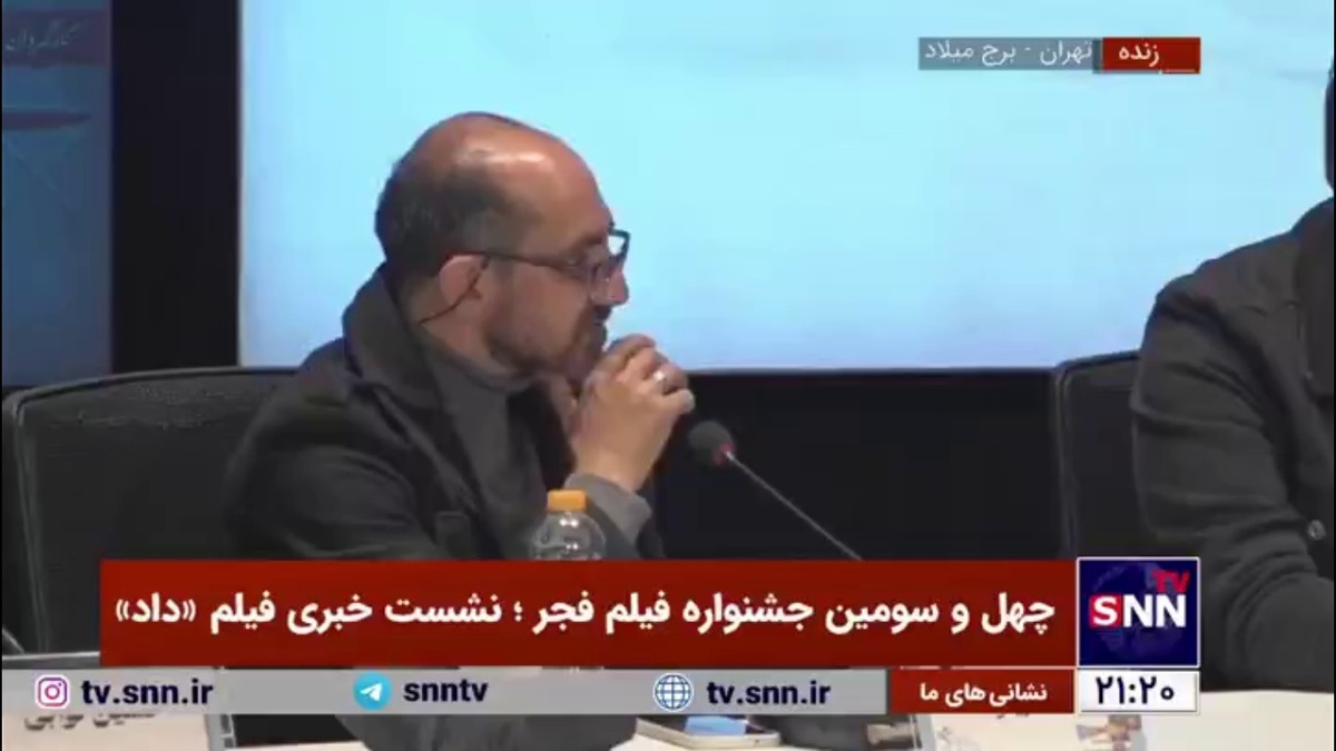 گله مندی بازیگر فیلم &laquo;داد&raquo; از توهین&zwnj;های برخی در فضای مجازی علیه او/ ناجی: اگر اینجا هستم به خاطر پدر و مادرم هست