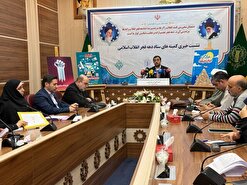 اجرای بیش ۶ هزار برنامه مرتبط با دهه فجر برای کودکان و نوجوانان/ جزئیاتی از میکروپویش‌های انقلابی