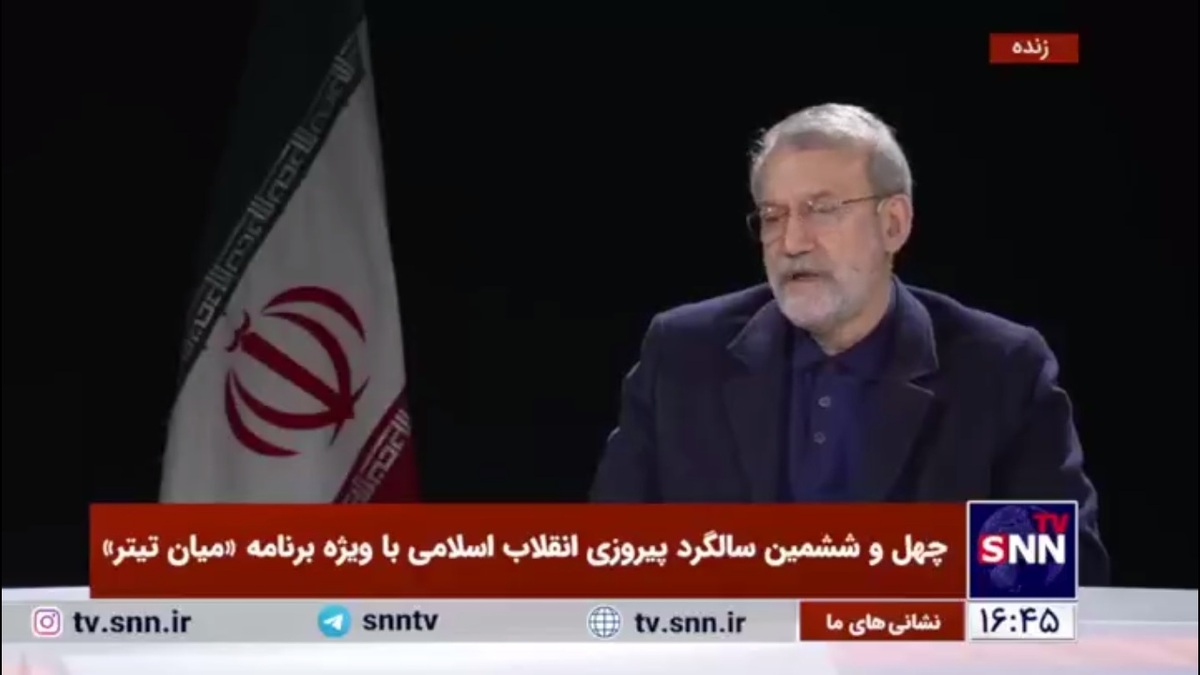 لاریجانی: بعد از جنگ یکسالی در سپاه بودم و بعد وارد وزارت ارشاد شدم/ در زمان وزارت آقای خاتمی در وزارت ارشاد ویدئو ممنوع شد