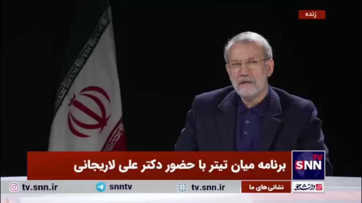 لاریجانی: اگر دولت جایگزین مردم شود استعداد فطری رشد پیدا نمی&zwnj;کند