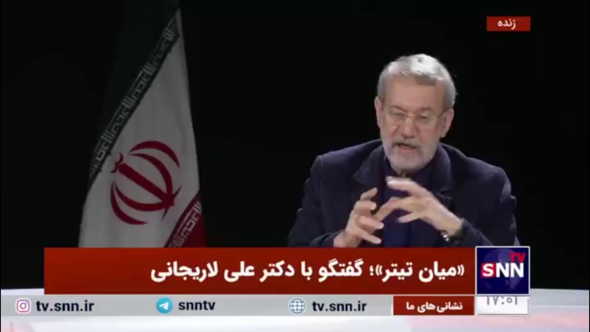 لاریجانی: توافق هسته&zwnj;ای را مفید می&zwnj;دانم