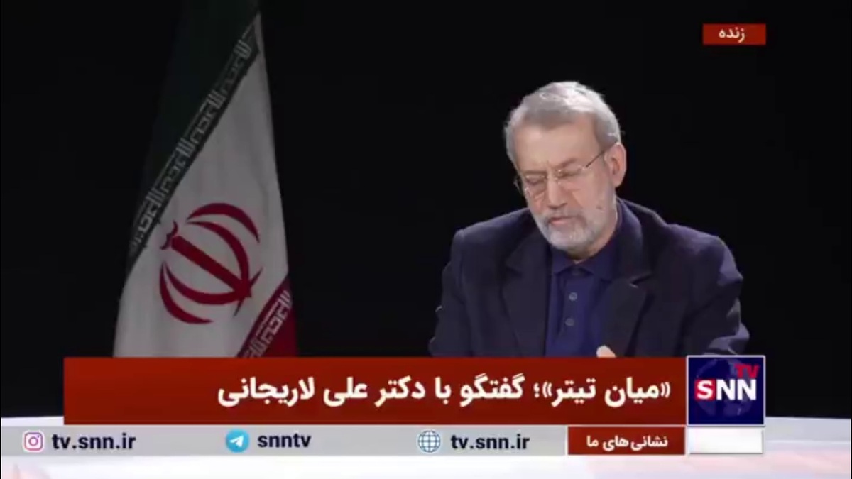 لاریجانی: ضیق گرفتن در برخی از امور سیاسی باعث کاهش مشارکت شد