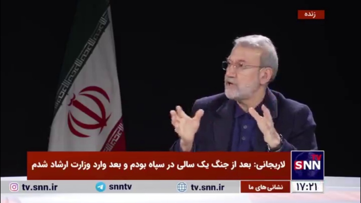 لاریجانی: باید سازوکار خصوصی سازی ایجاد شود/ خصوصی سازی حتما راهکار دارد