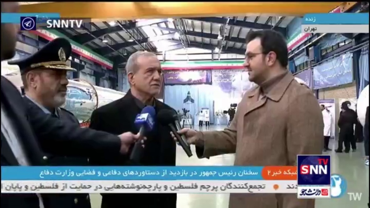 پزشکیان: توسعه قدرت دفاعی ادامه دارد تا هیچ کشوری جرات نکند به خاک عزیزمان تجاوز کند