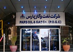 اجرای فشارافزایی خشکی و دریا در هاب اول پارس جنوبی/برداشت روزانه بیش از ۷۰۰ میلیون متر مکعب گاز