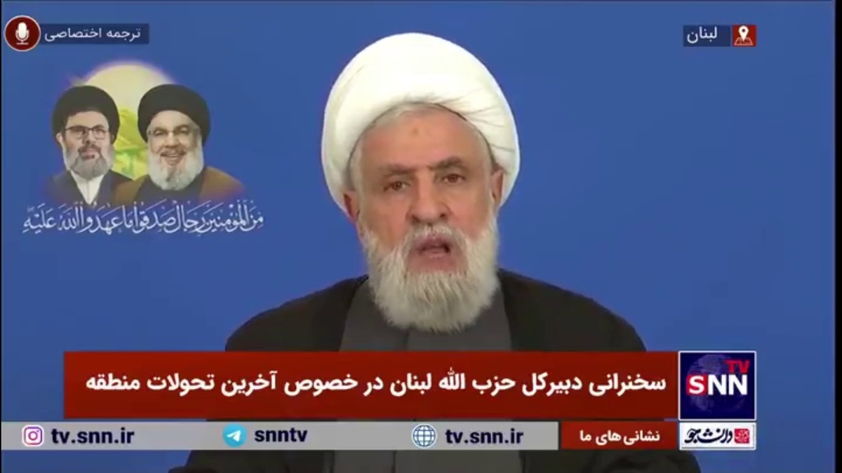 شیخ نعیم قاسم: این مردم بودند که لبنان را آزاد کردند