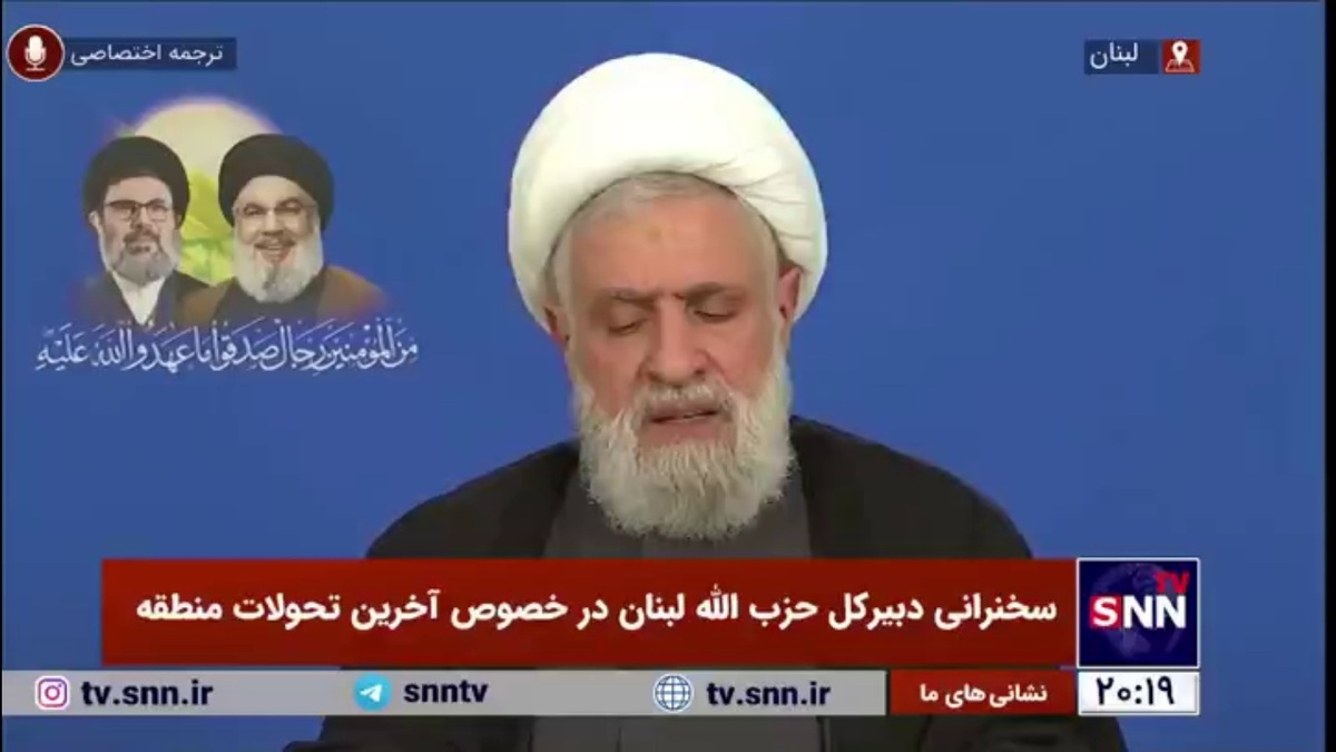 شیخ نعیم قاسم: شما فکر می&zwnj;کنید رژیم صهیونیستی بدون مواجهه خارج شد؟ خیر مقاومت مردمی باعث خروج آنها شد