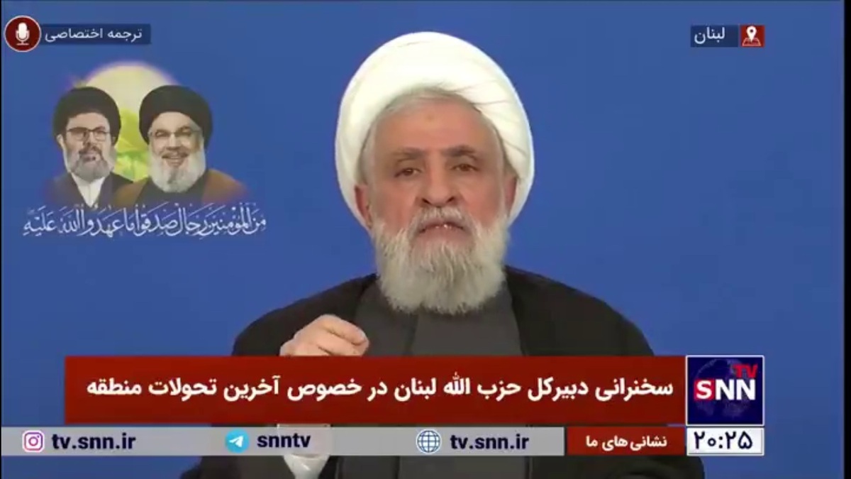 شیخ نعیم قاسم: شهید نصرالله در یک قطعه زمین که حدفاصل فرودگاه جدید و قدیم بیروت است دفن خواهند شد