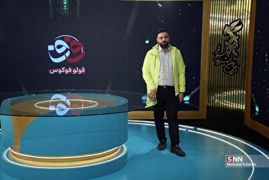 فولو فوکوس ویژه برنامه SNNTV در جشنواره فیلم فجر