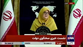 مهاجرانی: پالرمو و سی‌اف‌تی کمک می‌کنند که بانک‌های ما از تحریم‌ها در بیایند/ باید ثابت بکنیم که پولشویی نمی‌کنیم و همکاری سازمان یافته با تروریسم نداریم