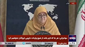 توضیحات سخنگوی دولت درباره واگذاری سهام ایران خودرو