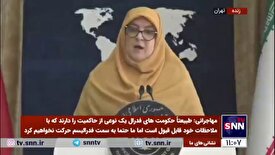 مهاجرانی: به جهت تنگنا‌های بودجه‌ای وام دانشجویی تنها به دانشجویان غیرشاغل پرداخت می‌شود