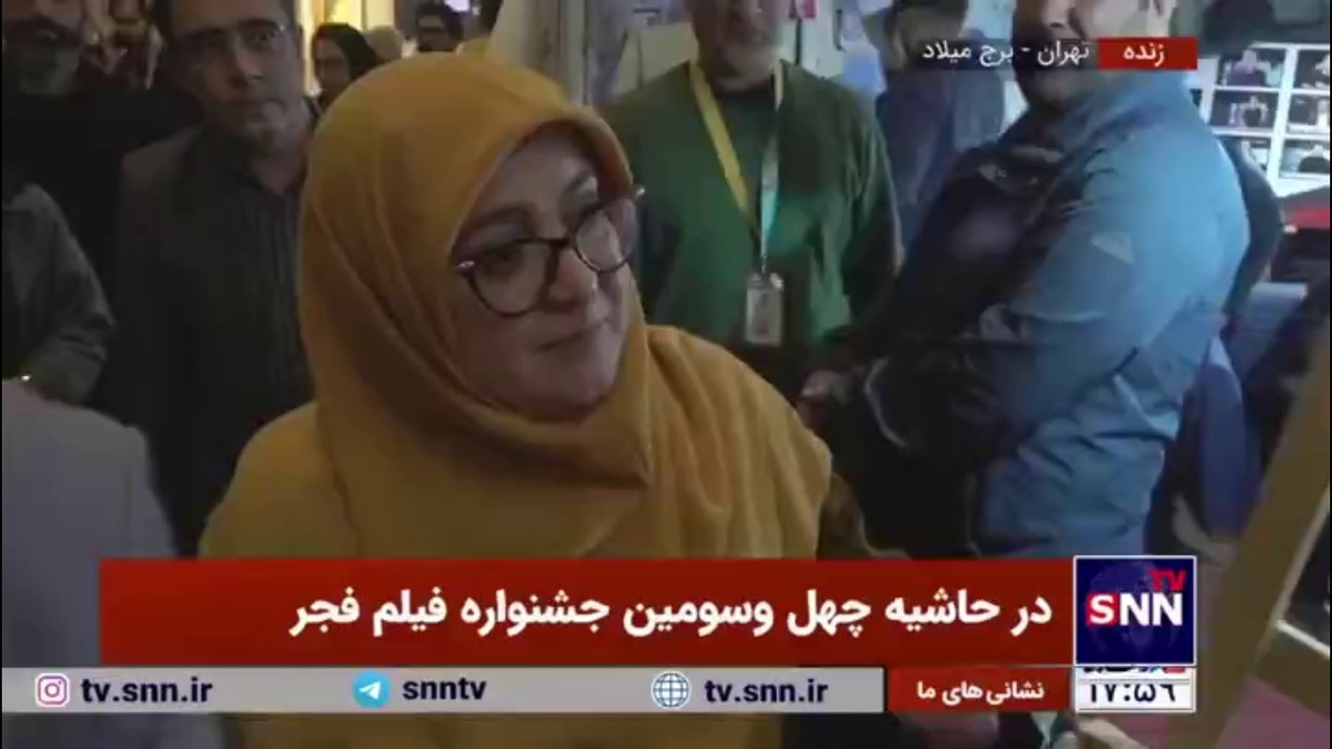 بازدید سخنگوی دولت از غرفه SNNTV در حاشیه جشنواره فیلم فجر