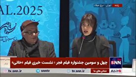 سارا بهرامی: کم کار شدن انتخابم بوده است