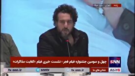 محسن کیایی: امیدوارم امثال فرزاد حسنی و رامبد جوان به سرعت برگردند و میکروفن‌ها را به دست بگیرند و حال مردم رو خوب کنند