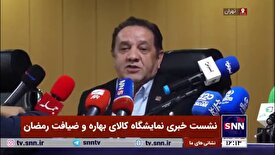 نایب رئیس اتاق اصناف تهران: نمایشگاه‌های شهرداری بدون مجوز ستاد تنظیم بازار برگزار می‌شوند