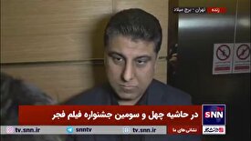 عامریان: شیطنت بازیگر در تدوین اصلاح می‌شود