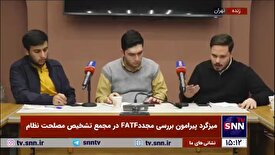 قیمت دلار رکورد زده، اما اولویت‌های دولت سیاسی است/ FATF بهانه‌ای برای سرپوش گذاشتن بر ناکارامدی مسئولین است