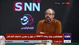 طراح پروژه فیلم خدای جنگ: سینمای انقلاب و سینمای دفاع مقدس دچار مستندزدگی شده است