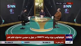 کارگردان «فیلم خدای جنگ»: تجهیزات استفاده شده در فیلم واقعی بود