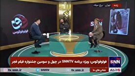 وثوق کیا در نقد فیلم «مرد آرام»: فیلم مرد آرام یک فیلم با دغدغه خوب است، اما با اجرای بد