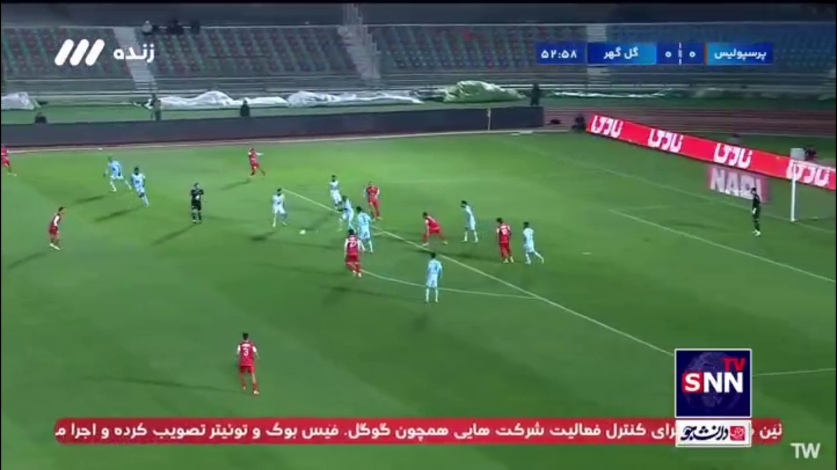 موقعیت خوب گلزنی برای پرسپولیس که مدافعان گل گهر مانع شدند