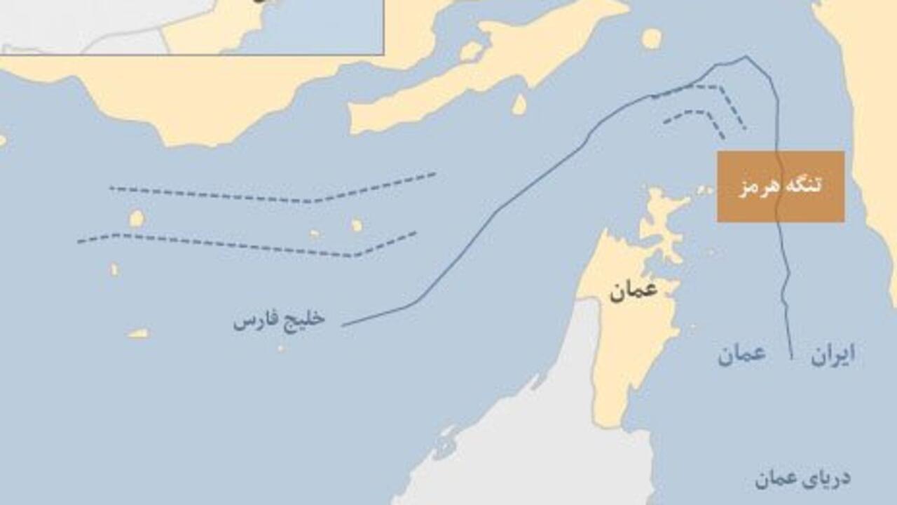 آیا ایران توانایی بستن تنگه هرمز را دارد؟ / نگاهی به قدرت نظامی ایران در خلیج فارس