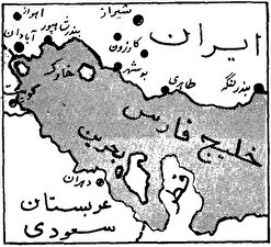 بحرین از ما بود؛ اما به آسانی از دست رفت