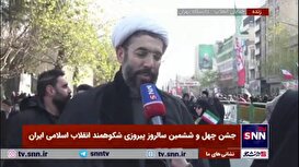 حجت الاسلام رستمی: مردم نظام و انقلاب را برای خودشان می‌دانند