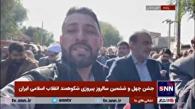 حضور رنگین کمان اقوام خوزستان در راهپیمایی ۲۲ بهمن