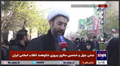 رستمی: مردم نظام و انقلاب را برای خودشان می‌دانند + فیلم