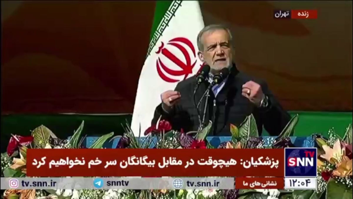 پزشکیان: ما در یک جنگ تمام عیار اقتصادی هستیم/ از این بحران&zwnj;ها با قدرت خارج خواهیم شد