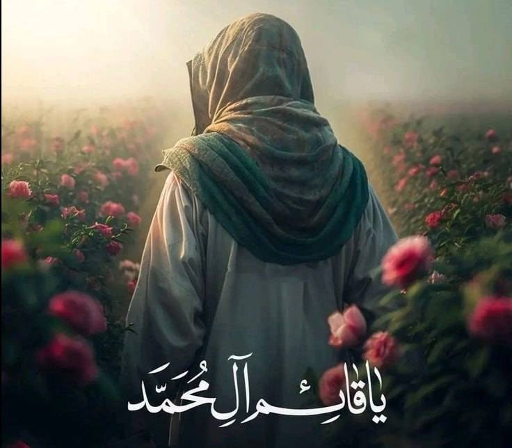 مجموعه اشعار ولادت امام زمان (عج) به مناسبت نیمه شعبان