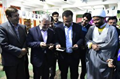 بازدید مسئولان استانی از نمایشگاه 