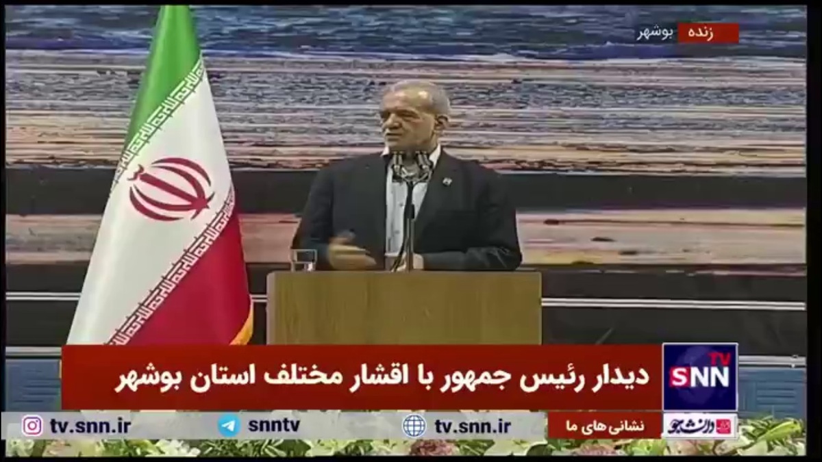 رئیس جمهور: آن&zwnj;هایی که لیاقت دارند به مسئولیت می&zwnj;رسند