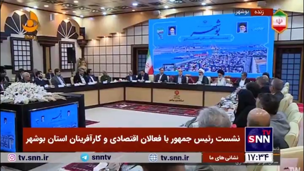 پزشکیان: مذاکره با دنیا باید انجام شود، اما نه به هر قیمت و هر شکلی