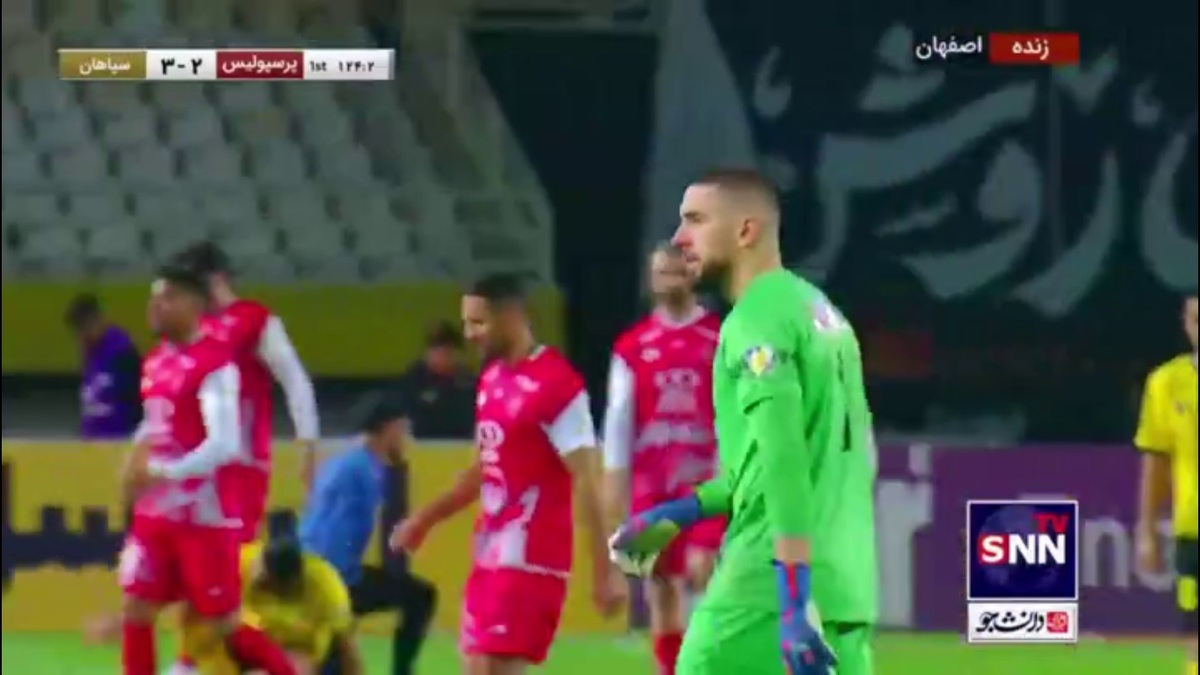 اتحاد استقلالی&zwnj;های سابق علیه سرخ&zwnj;ها / هت&zwnj;تریک کارترون در بردن پرسپولیس!