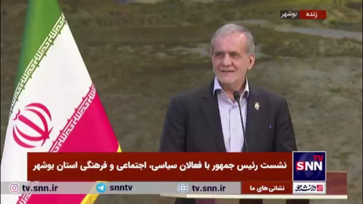 پزشکیان: ایام دانشجویی وقتی سه چهارنفری تصمیم می&zwnj;گرفتیم فکر می&zwnj;کردیم کل ممکلت را می&zwnj;توانیم عوض کنیم