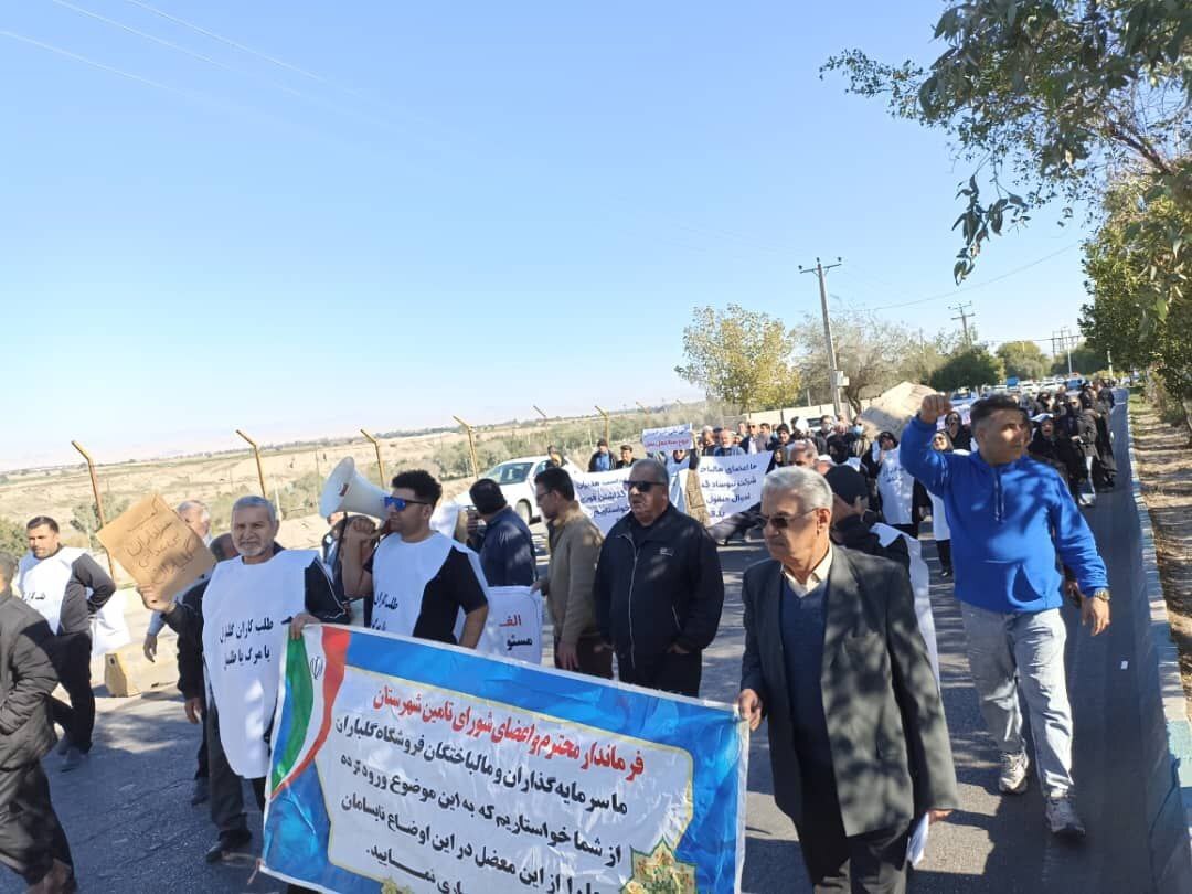 مطالبه‌گری مالباختگان مجتمع تجاری گلباران دزفول/رئیس جمهور صدای ما را بشنود