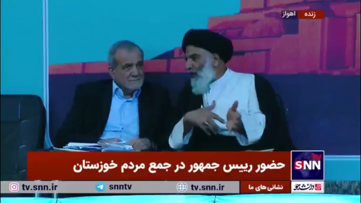 حضور رئیس جمهور در جمع مردم خوزستان