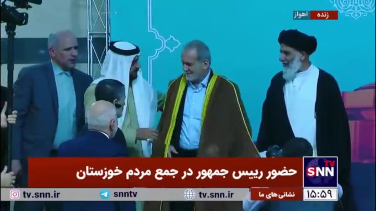 عبای عربی بر تن پزشکیان