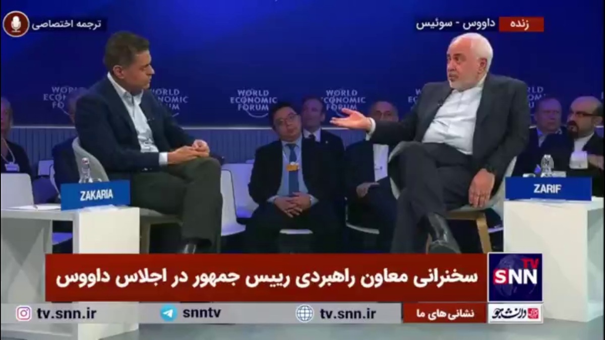 ظریف: اگر به دنبال توقف مقاومت هستید باید جلوی اشغالگری را بگیرید