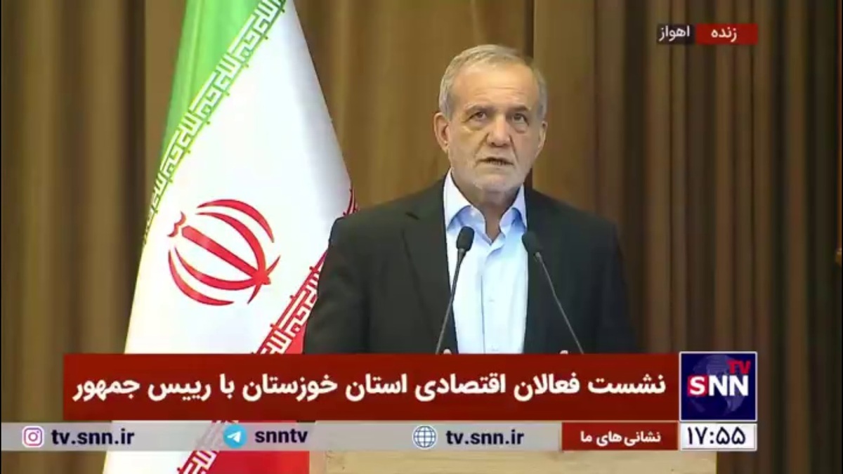 پزشکیان: ناترازی&zwnj;ها را من به وجود نیاوردم، من وارث آن بودم