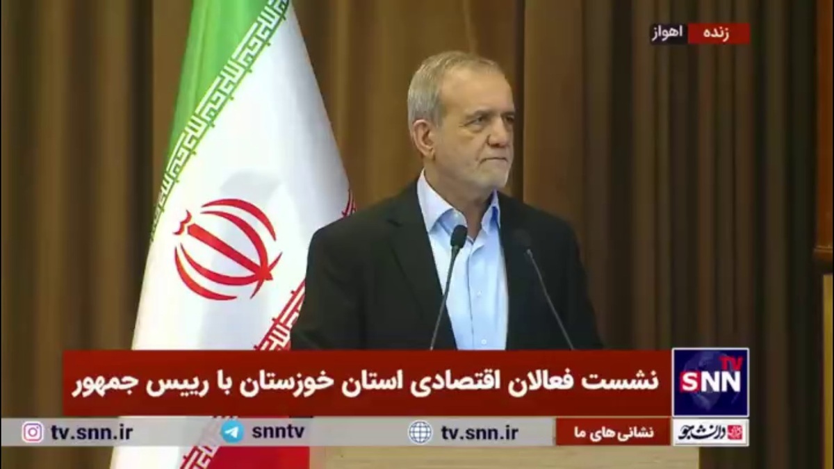 پزشکیان: برای سال آینده قطعی برق و گاز تکرار نخواهد شد