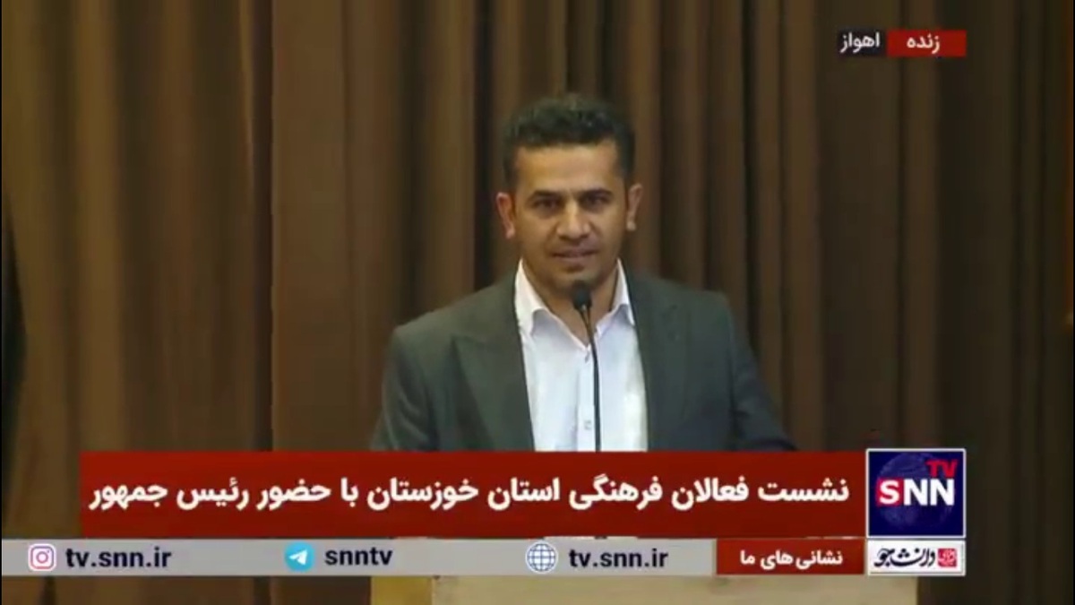 پزشکیان در پاسخ به فردی که داد می&zwnj;زند ۳ دقیقه وقت بدید: باشه بشین به نوبت بیا؛ زور چپون میخواهد کارش را کند