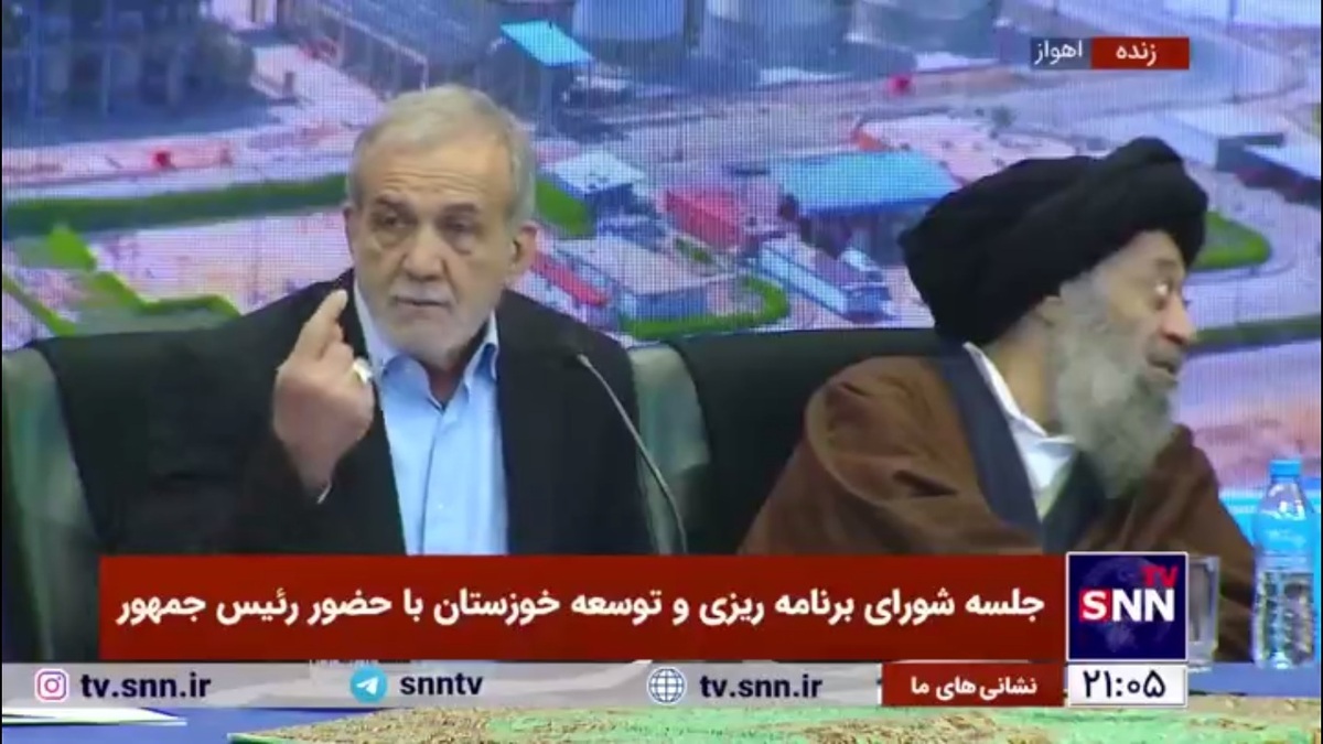 پزشکیان: هرکسی می&zwnj;خواهد حرف بزنه بیاد گزارش بده ما جمع کنیم بریم