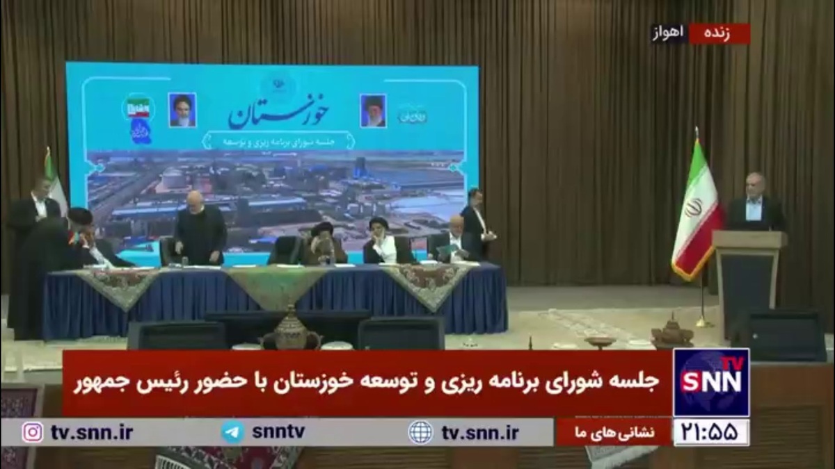 دستور رئیس جمهور به وزیر نفت: بودجه مسئولیت اجتماعی را صرف استان خواهید کرد