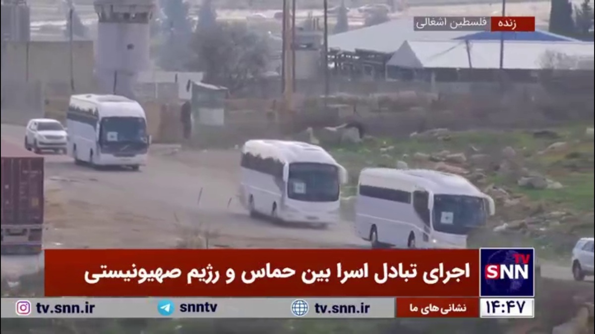 ورود اتوبوس&zwnj;های حامل ۱۱۴ اسیر فلسطینی به رام الله