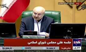 قالیباف: کارگزاران نظام در اظهارات خود دقت کنند؛ طرح مسائل و اختلافات داخلی در محیط‌های بین‌المللی باعث خطای محاسباتی ترامپ می‌شود