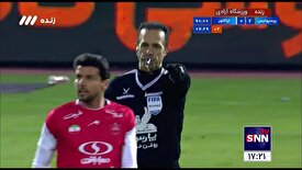 پرسپولیس ده نفره صدر نشین لیگ برتر را شکست داد